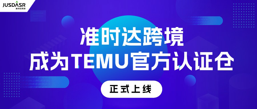 封面模板7