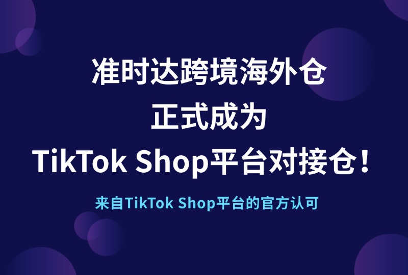 AI人工智能公众号首图 (2)