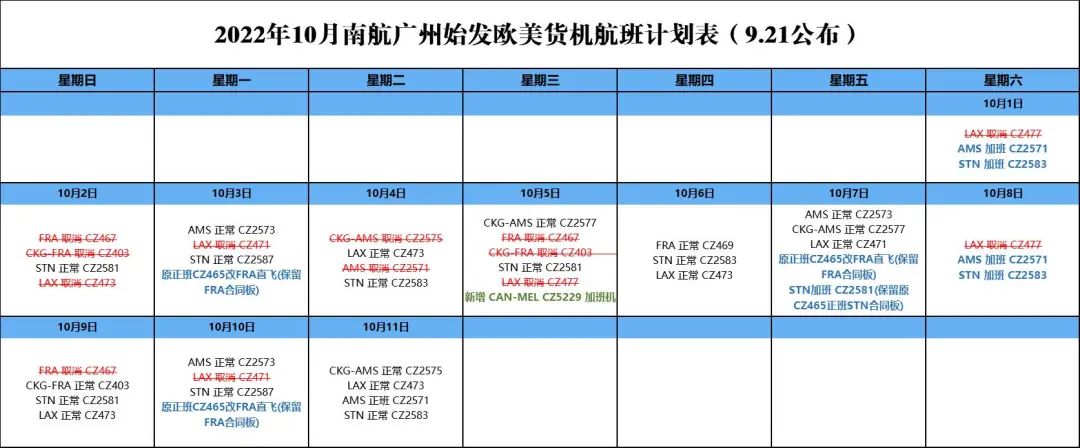 微信图片_20221117134719.jpg