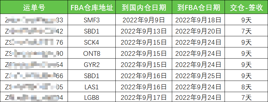 微信图片_20221117134726.png