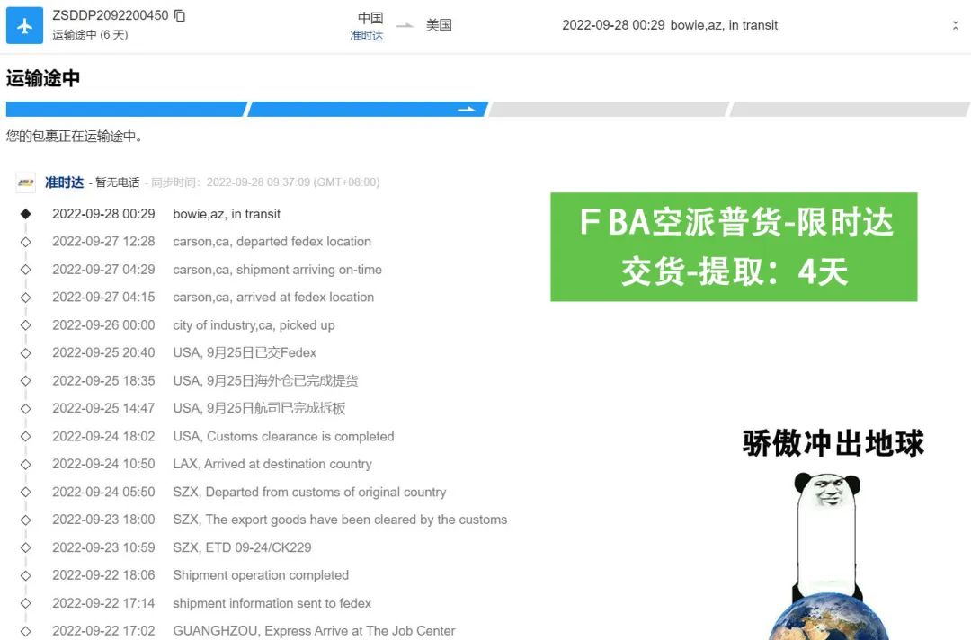 微信图片_20221117134729.jpg