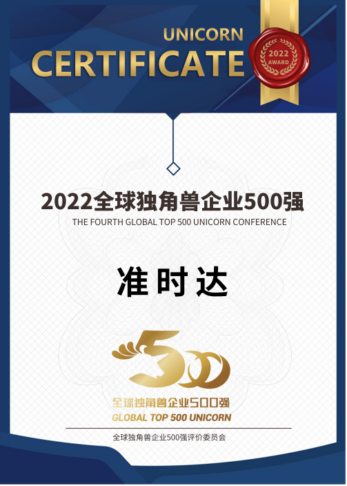 微信图片_20230104085524.png
