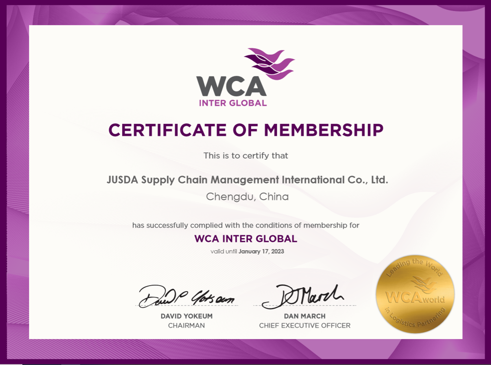 WCA 证书.png