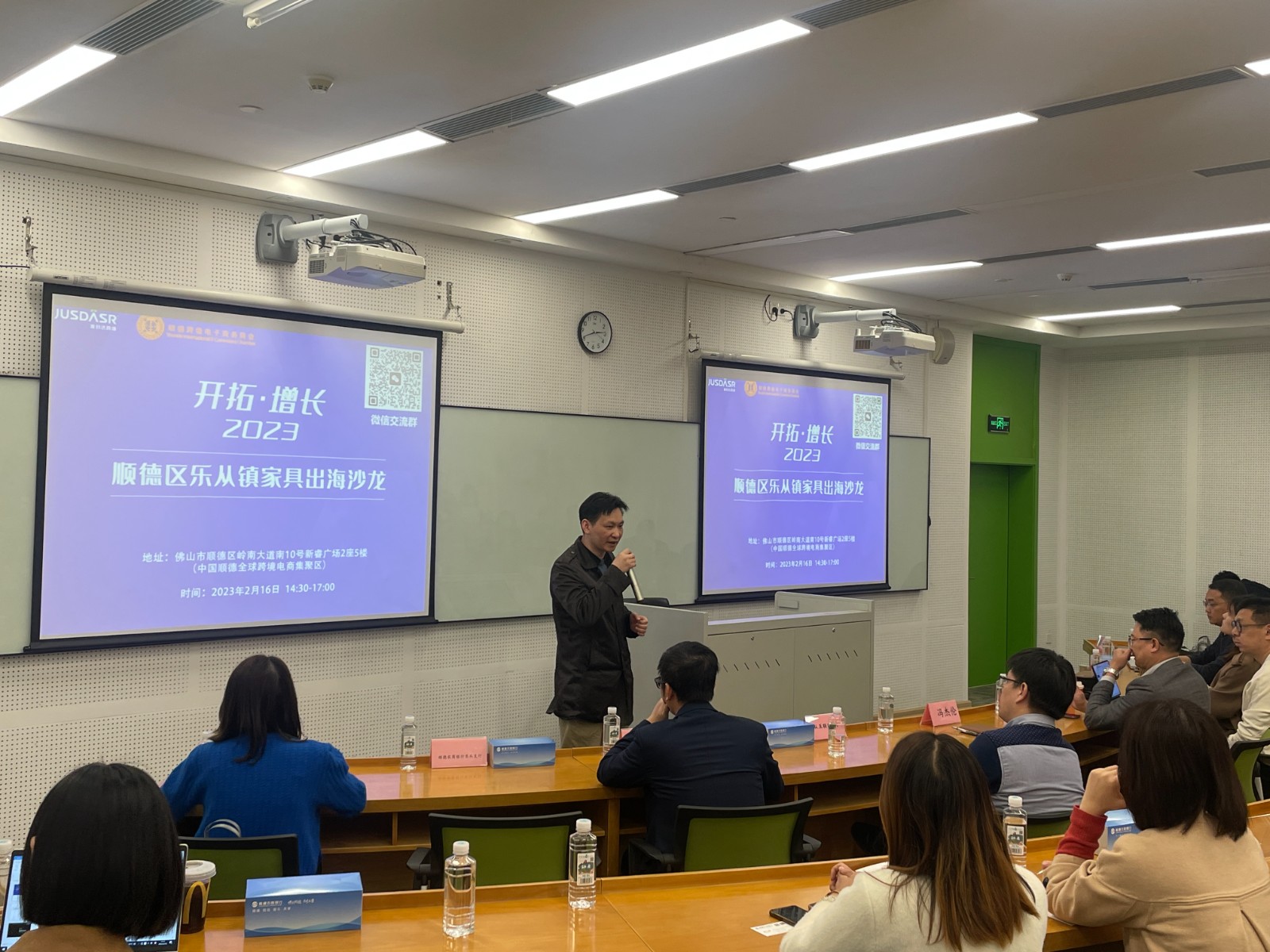微信图片_20230217100524.jpg