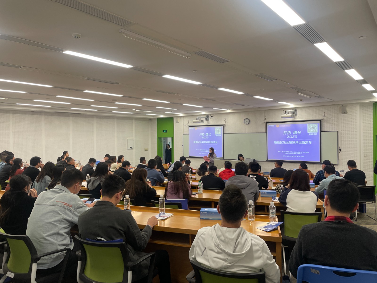 微信图片_20230217100615.jpg
