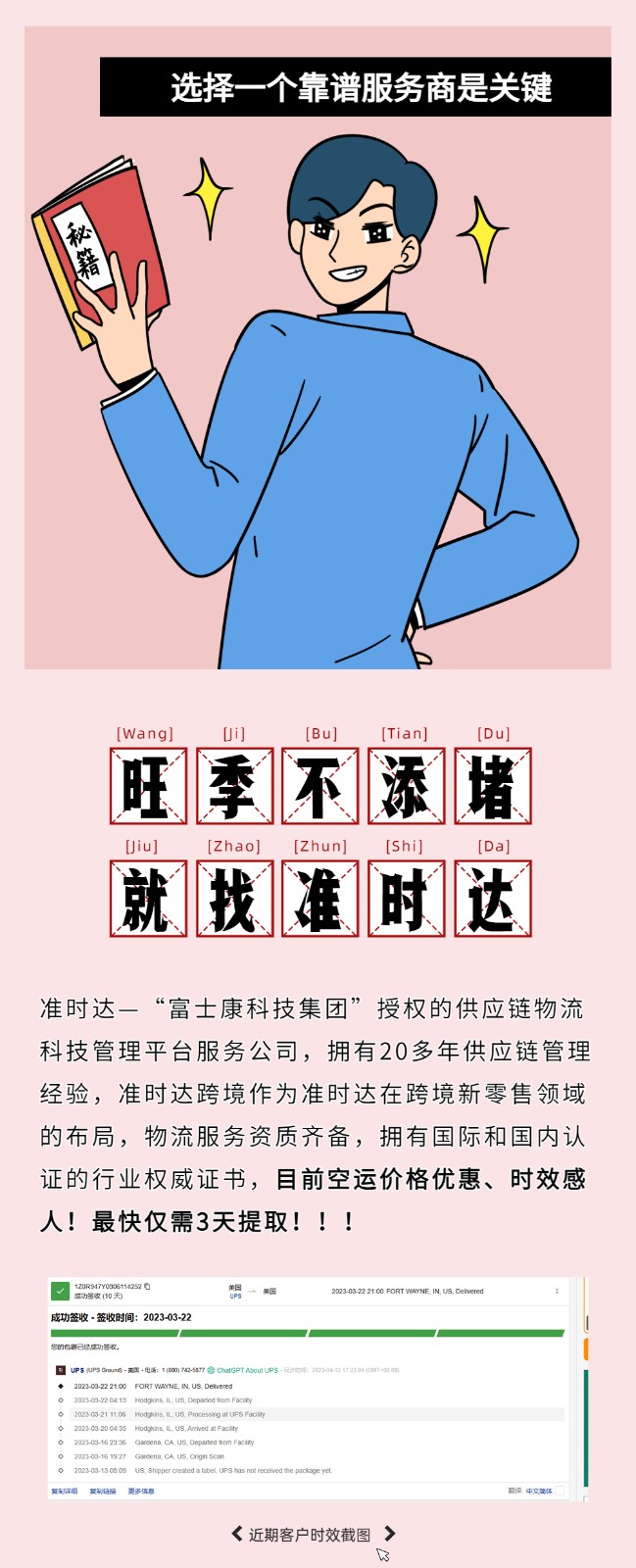 4.jpg 4.jpg