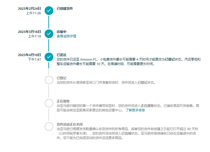 76f5553b55fcc04ebd5a103ad43a04d.png