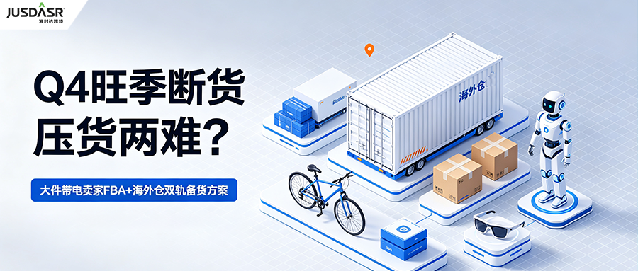 封面模板8